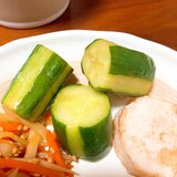 副菜にどうぞ♬コロコロ胡瓜の漬物